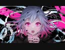 ゴーストルール　歌ってみた　ver.itona