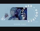 【青宮家】モザイクロール (Reloaded) feat.初音ミク@新旧合わせて歌ってみた