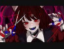 キュートなカノジョ / Cover【歌コレ2022秋】