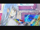 【M3-2022秋】カンバスの追憶【XFD】