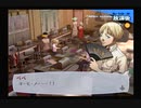 【我は汝】ペルソナ3 フェス 実況 #63【汝は我】