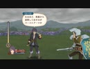 360版有料βテストプレイ済みの【テイルズオブヴェスペリア】実況　part14