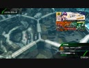 BBPS4斯ク戦ヘリ185