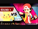 【スマブラSP】勝ちあがり乱闘9.9クリアを目指すpart09(ピカチュウ)
