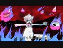 Tot Musica 歌ってみた【低音注意】