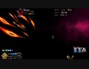 ナーサリー・ライム単騎でスーパーリコレクションクエスト(1/3) 愛玩の獣戦