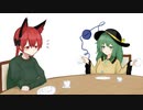 【幻想入り】東方恋々路【７.９】