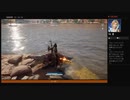 ⌘プレイアーカイブ⌘ ASSASSIN'S CREED: ORIGINS その129