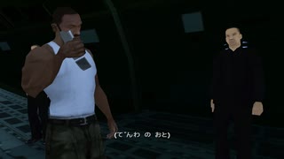 GTASA　カオスモードに挑戦　part82