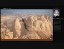 ⌘プレイアーカイブ⌘ ASSASSIN'S CREED: ORIGINS その130