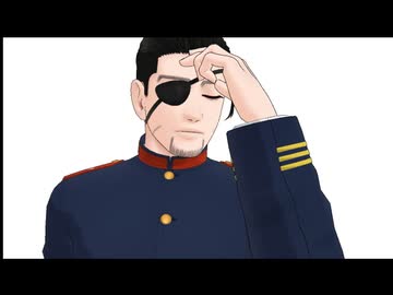 【金カムMMD】死神【尾形百之助　眼帯】