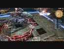 カッパのFF14生活244　万魔殿パンデモニウム：辺獄編２