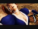 DOA 6 Ryona リョナ Kasumi  かすみ – Bass Bearhug (JP)
