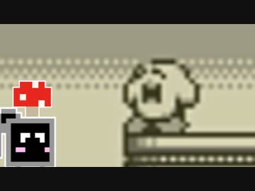 ひとくちカービィ黒箱ちゃん#2【星のカービィ】