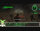 地球防衛軍6　ずんだもん実況プレイ　45