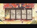 原神　初見プレイ２　その271