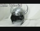 Helm Tutorial [How to make cosplay armor]