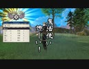 【初見】ファイアーエムブレム風花雪月実況プレイpart21【プレイ】