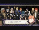 【初見】ファイアーエムブレム風花雪月実況プレイpart22【プレイ】
