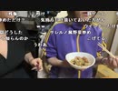 【ねむこ】ただいま。2022年10月5日