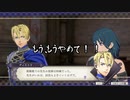 【初見】ファイアーエムブレム風花雪月実況プレイpart23【プレイ】