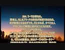 ヨーガ・ヴァーシシュタ６－６３