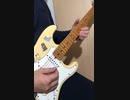 DIR EN GREY 輪郭 ギター ソロ 弾いてみた