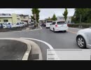 米欄有版 #七原くん 20221009「移動　秋の味覚　栗拾い」(歩行者モードすり抜け,おでん,コンビニで栗拾い用の軍手の支払いを忘れて万○き犯になりかける)
