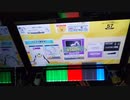 【チュウニズム】felys -final remix- 1009977 AJ 手元