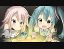 【初音ミク×IA】スターダスト【オリジナル曲】