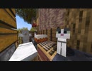 【Minecraft】1.19の世界でゆっくり暮らす part32