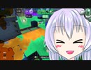 ホグワーツ生もイカシタイS-Part.1