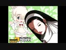 希望vsネタpart20