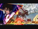 クロブ 戦国アストレイ頑駄無視点 part2