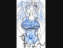 i drew an anime picture(´・ω・`)アニメっぽい絵