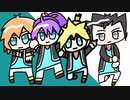 【ボカロ】ウォーリアー【新曲】