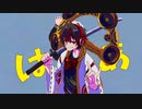 リヴォルエッグ 【すりぃ】エゴロック うたってみた