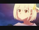 【MAD】ダイナ千束と先輩：どうしたんすか、こんな夜遅くに『リコリス・リコイル』第9話