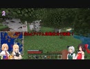 ♯139(実機PS5)新ゆっくりのんびりマイクラ実況(PS4ED)