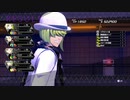 [ネタバレ注意]二週目の力を使いさっくりやっていくソウルハッカーズ2part23
