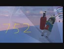Human fall flat MODステージ攻略 その７５２