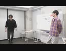 渡辺紘・中田祐矢の「前だけ見てろ！」#062