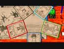 ＲＰＧタイム！～ライトの伝説～#016 ※ネタバレあり