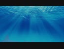 【オリジナル曲】アクアリウム