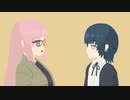 voice - 小春凪インタールード【音街ウナ】