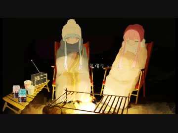 激動の時代を生きる茜ちゃんの動画