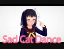 【鬼滅の刃】Sad Cat Dance (真菰 ＆ 竈門炭治郎 ver.)