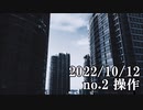 ショートサーキット出張版読み上げ動画8192
