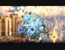 Overwatch2 【オーバーウォッチ2】 適当実況動画part11