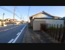 千葉県野田市上花輪-中根を歩く 【なんとなくチョイス野田市編part7】【散歩192】